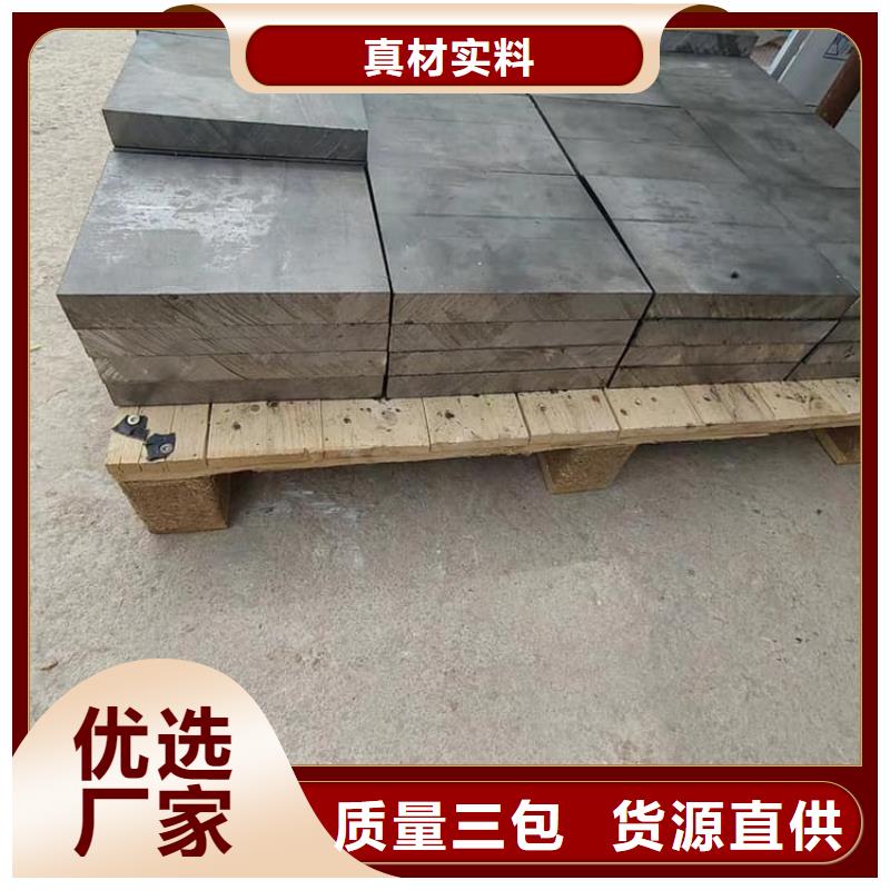 挤压工业配重铅块物美价廉