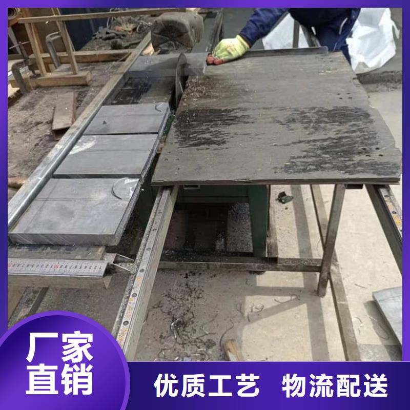 高纯度铅块包安装