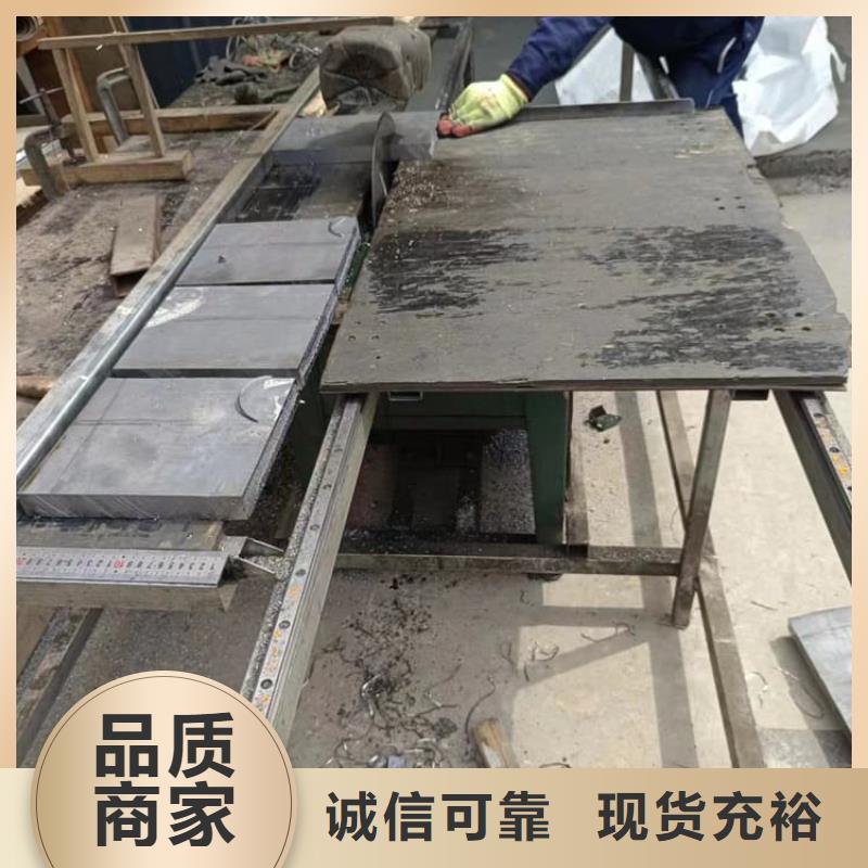 高纯铅块企业-信誉保障
