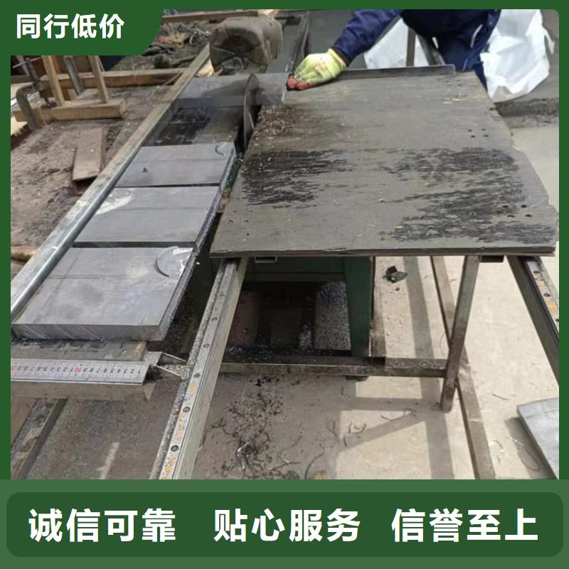 防辐射铅块-防辐射铅块质量优