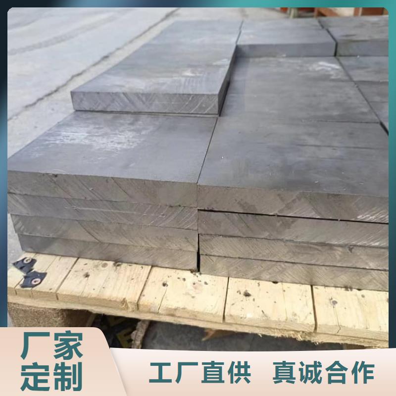 工业配置铅块定制加工
