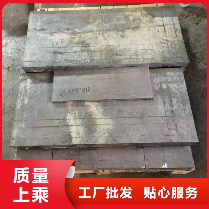 船舶配重铅块品牌厂家