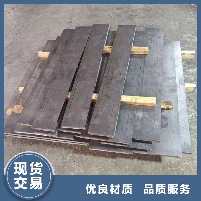 射线防护铅块产品型号参数