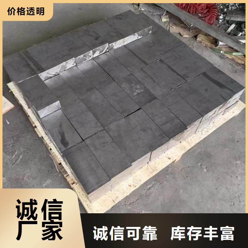 堆叠矩形铅块质量放心