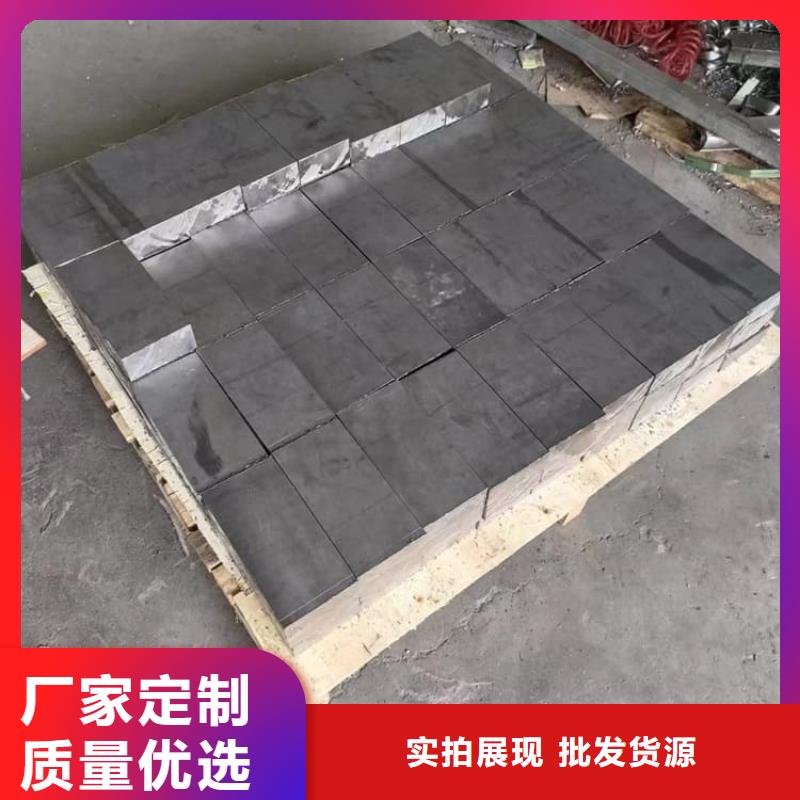 防辐射铅块货源充足