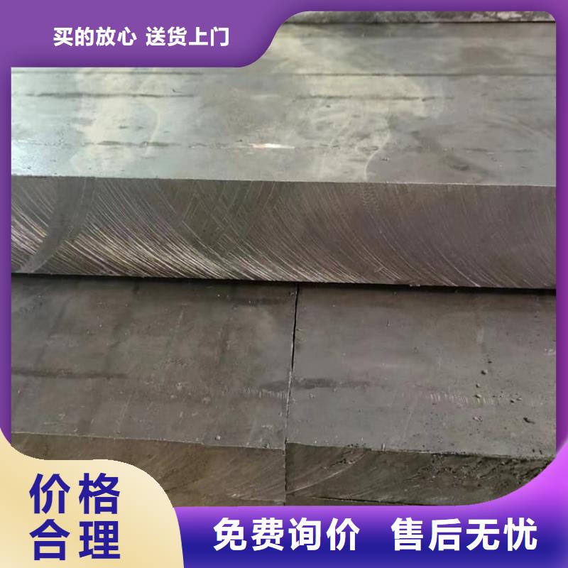 动车平衡铅块厂价批发