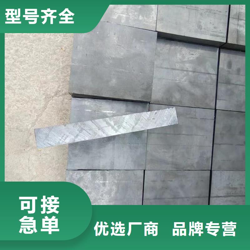 防护铅块-实业厂家
