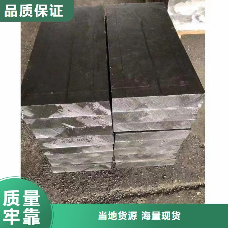 工业探伤加重铅块厂家_工业探伤加重铅块