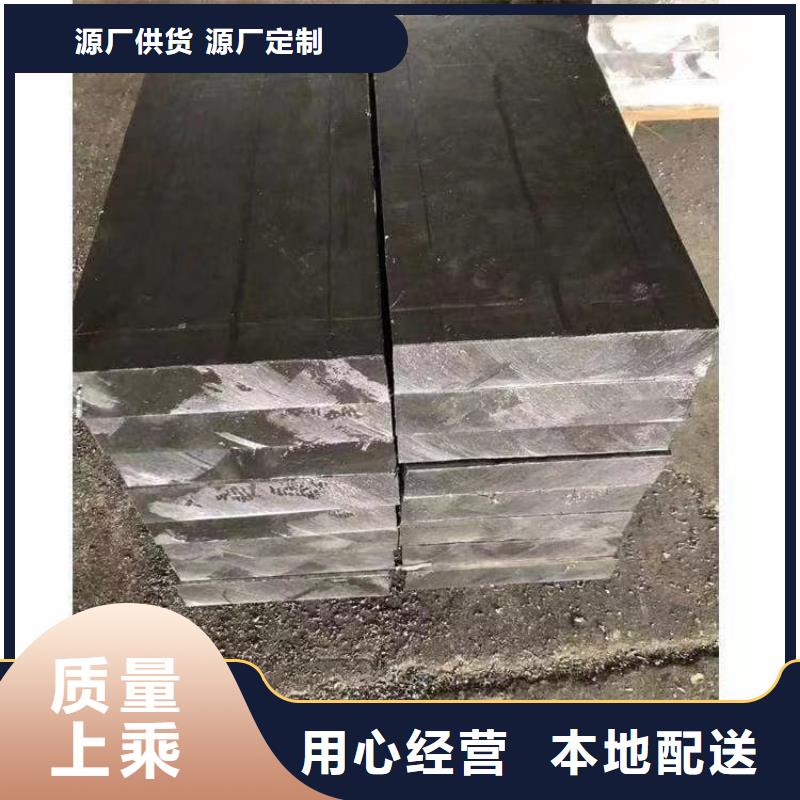 工业浇铸铅块-我们是厂家！