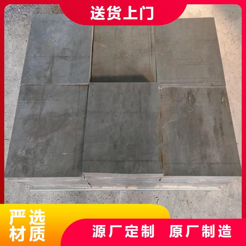 价格合理的优质99.99%含量铅块生产厂家