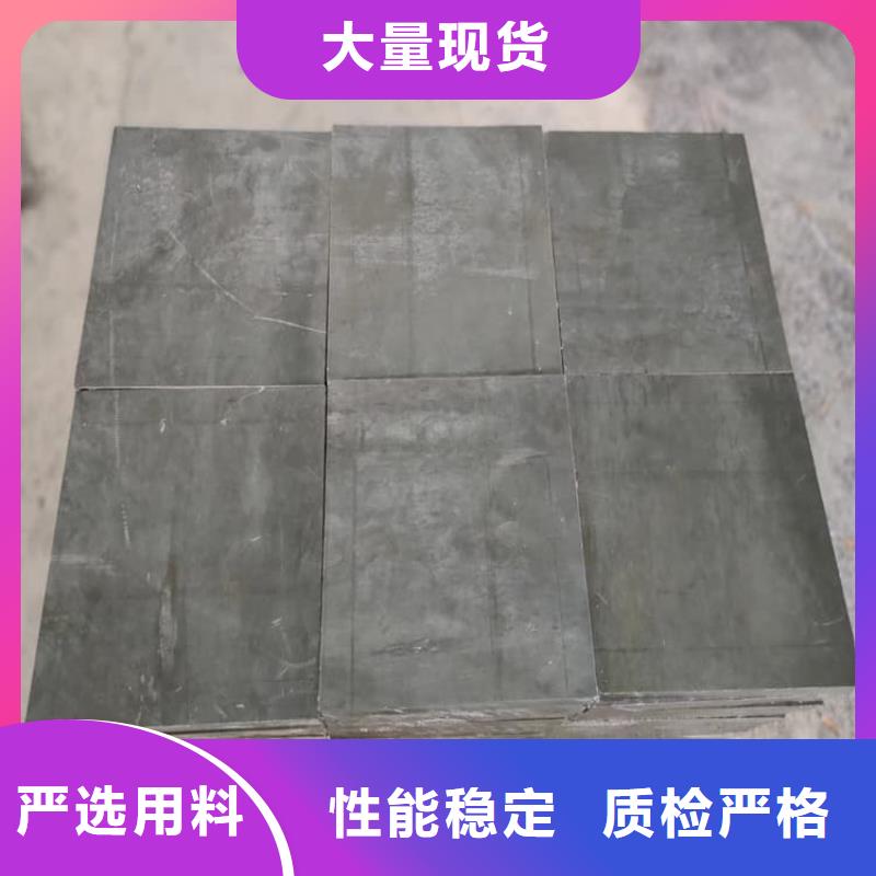 防腐蚀铅块-我们只做高品质