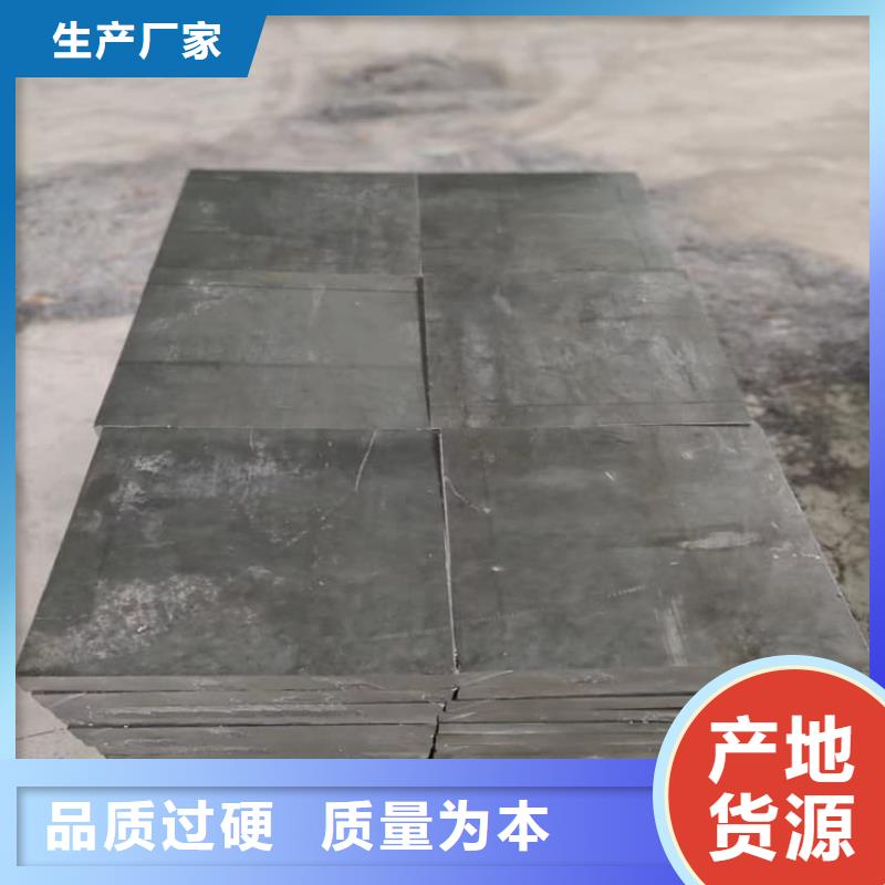 辐射防护铅块优质供货厂家