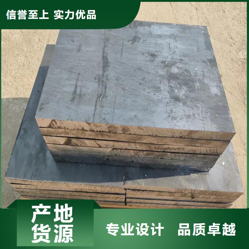 高纯度铅块大品牌品质优