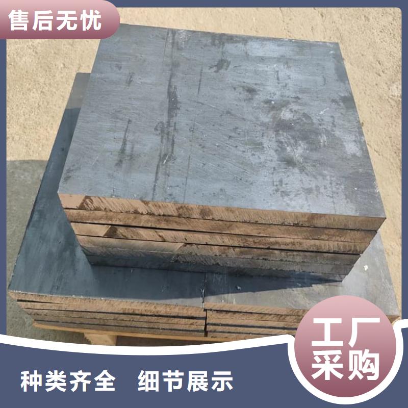 防护铅块质量优异
