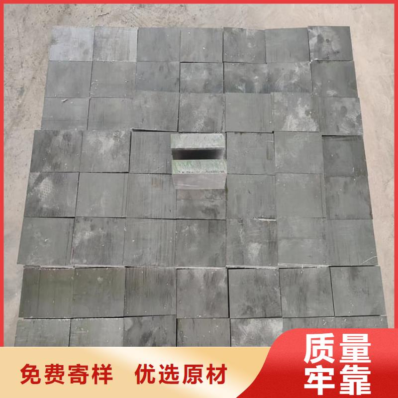 精密铅块市场报价