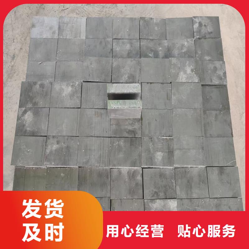 本地的工业用铅块实体厂家
