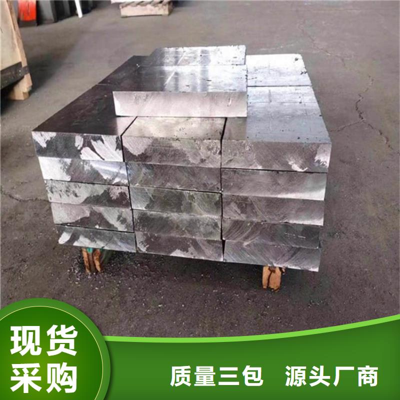 1号铅锭铅块库存量大