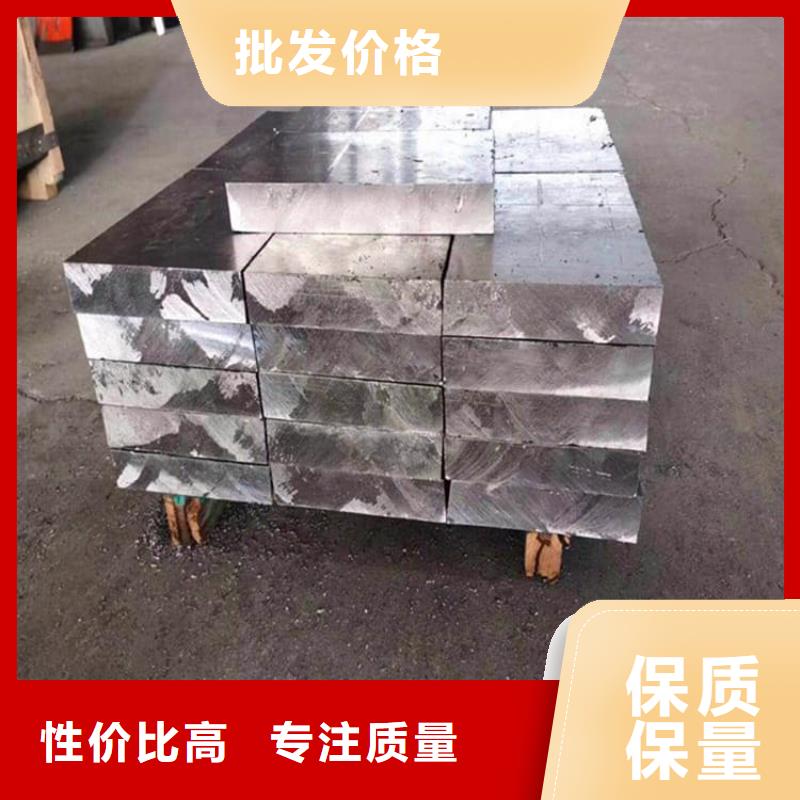 2025欢迎访问##工业纯软铅块##公司