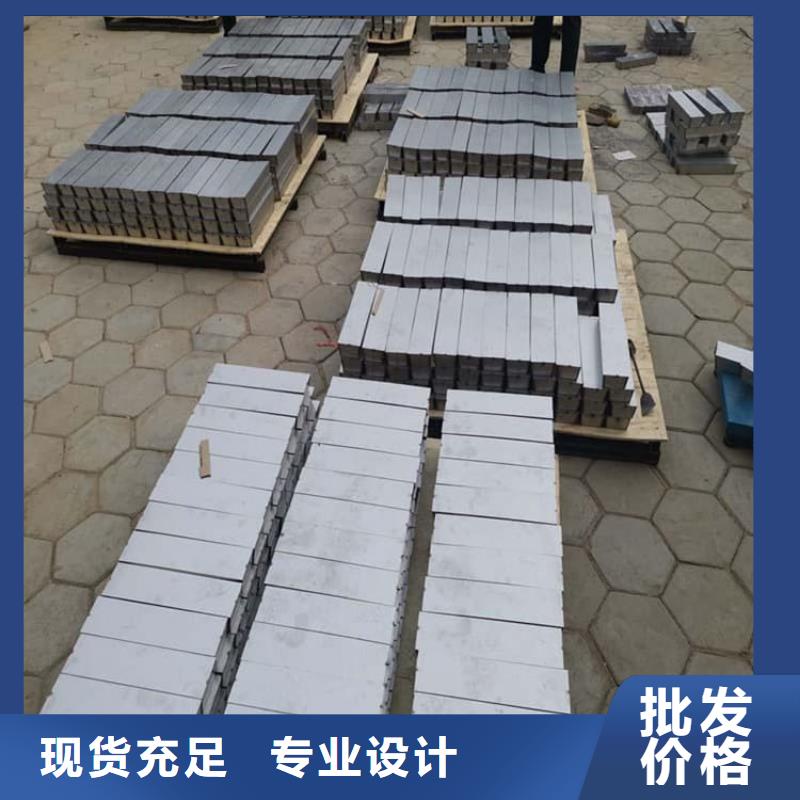 船舶配重铅块品牌厂家