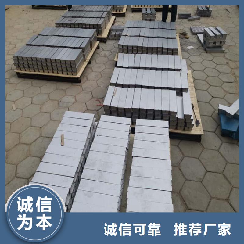 #绑腿铅块#可定制