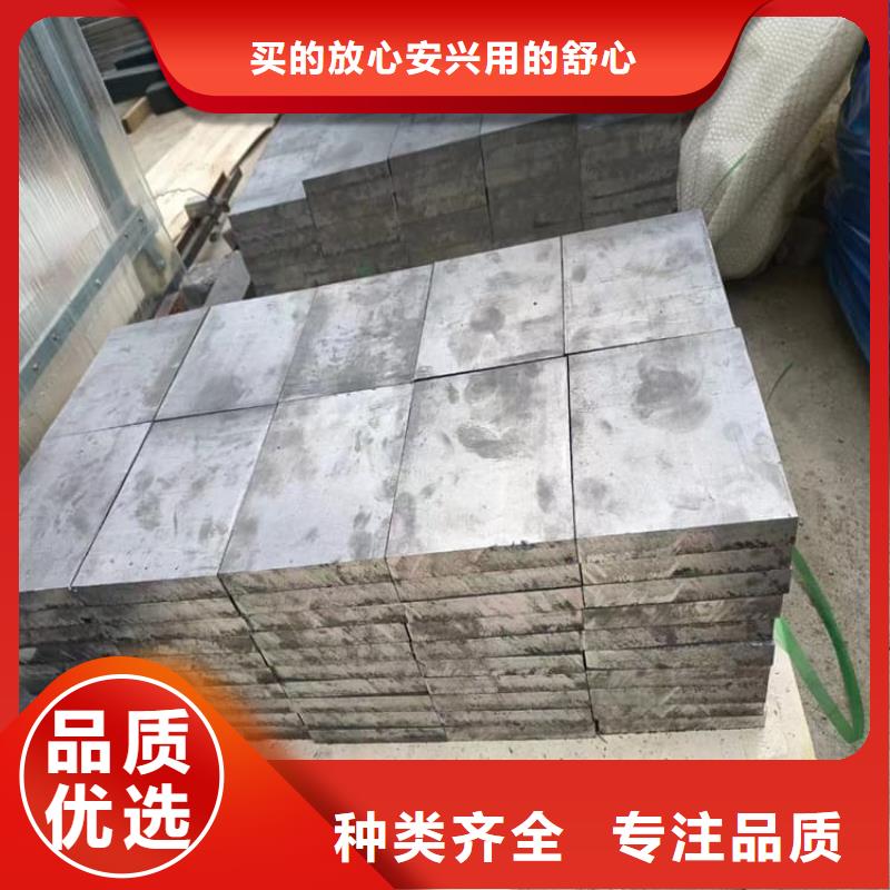 价格合理的浇筑铅块批发商