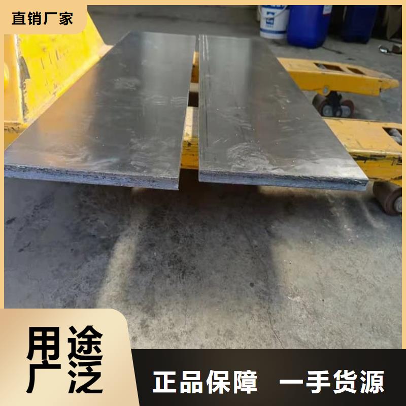 工业探伤室铅块老品牌高品质