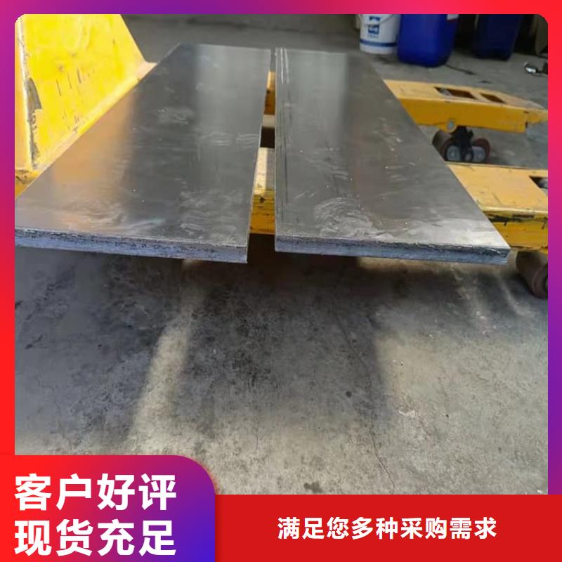 平衡铅块百看不如一问