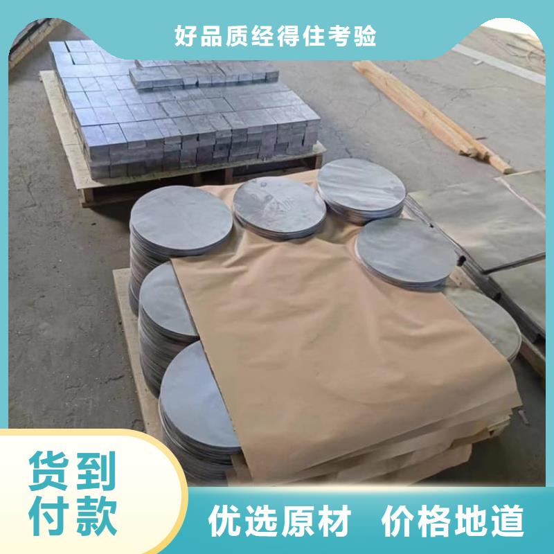 挤压工业配重铅块物美价廉
