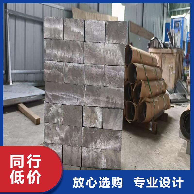 高精度铅块销售厂家