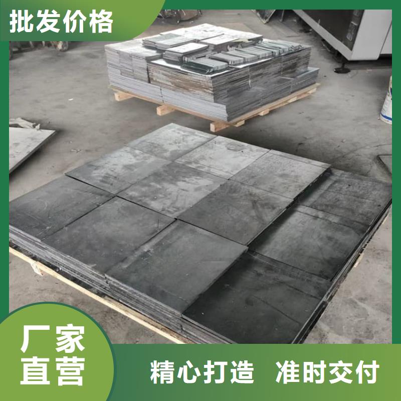 动车平衡铅块-动车平衡铅块专业厂家