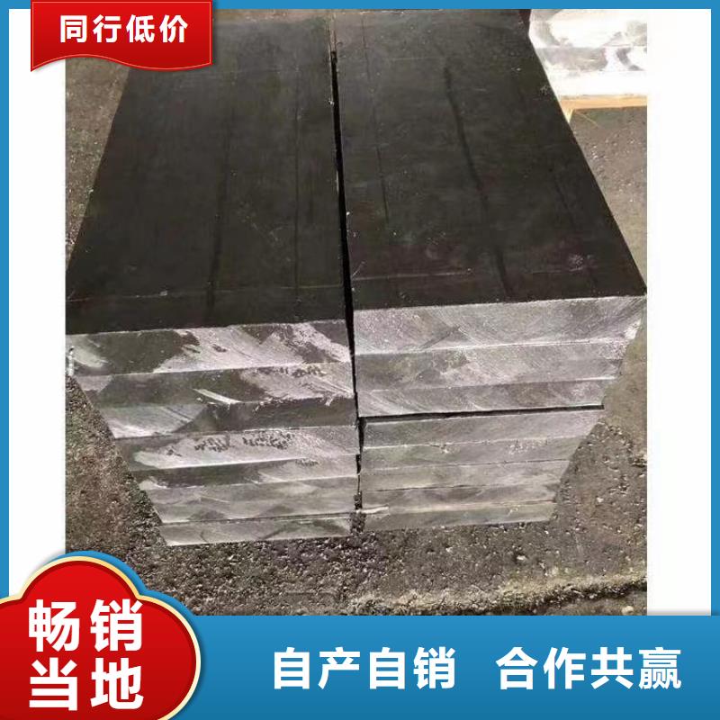 动车平衡铅块厂价批发