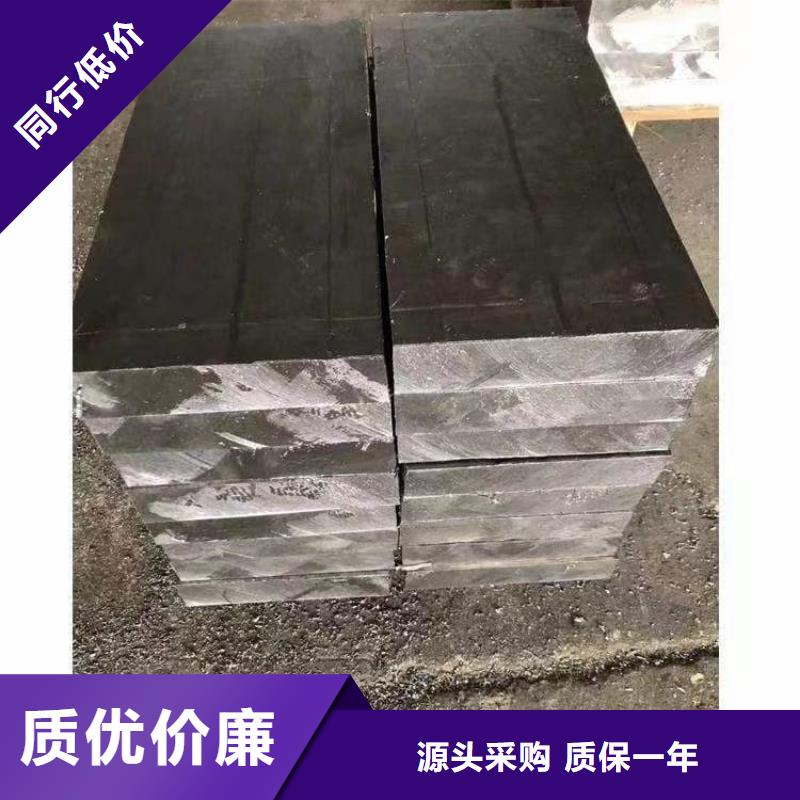 船舶配重铅块选择我们明智