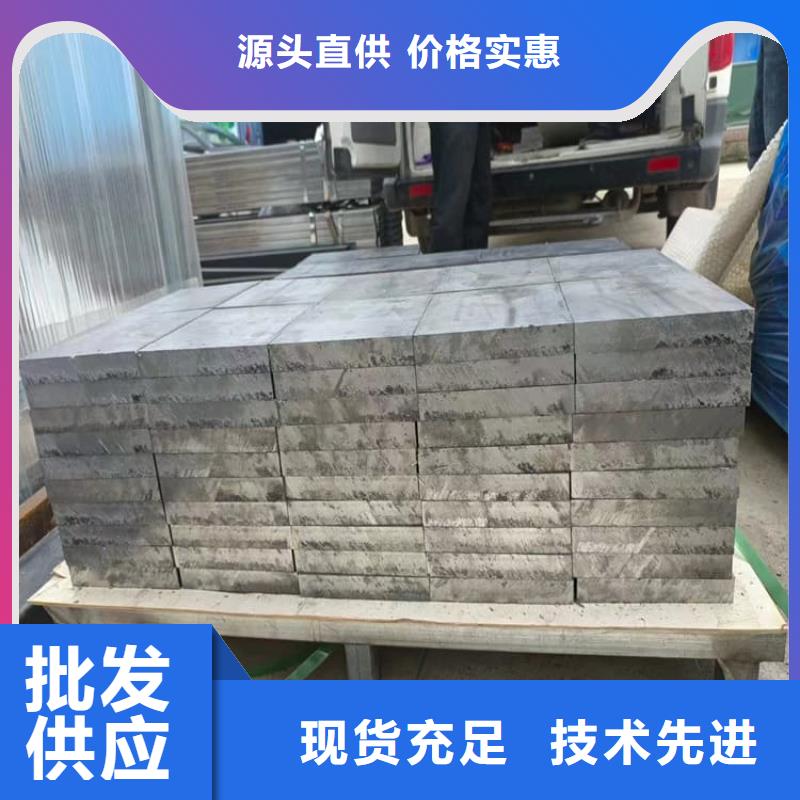 工业浇铸铅块生产厂家_厂家直销