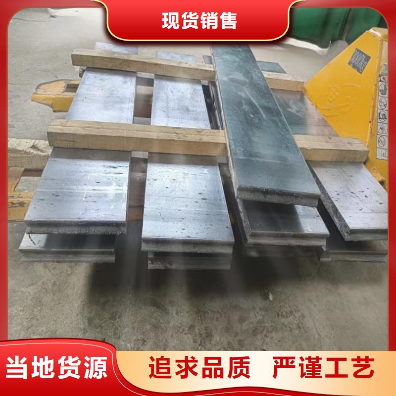 船舶平衡铅块按需定做