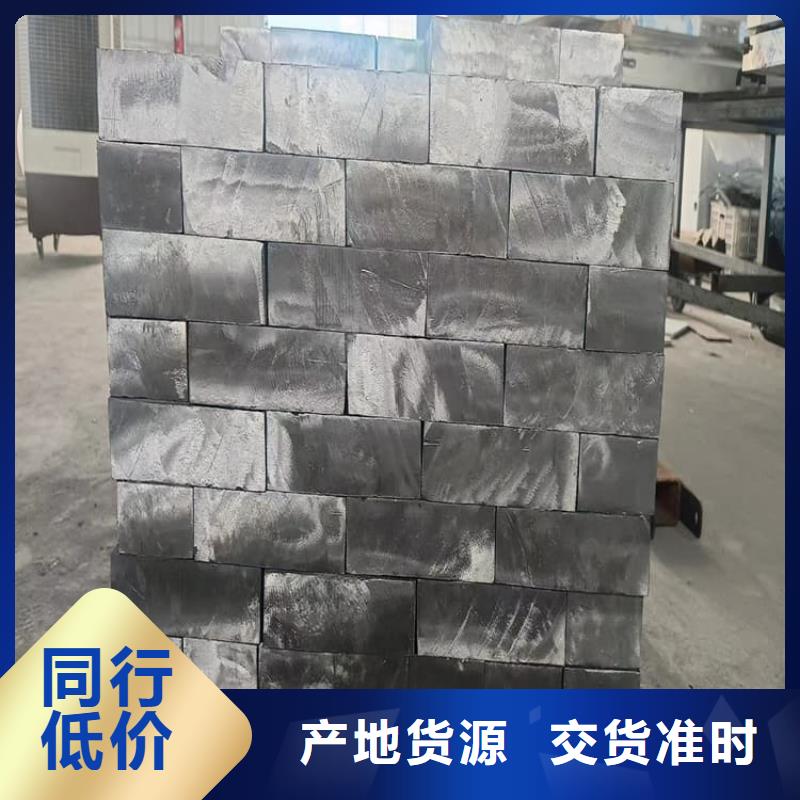 平衡铅块百看不如一问