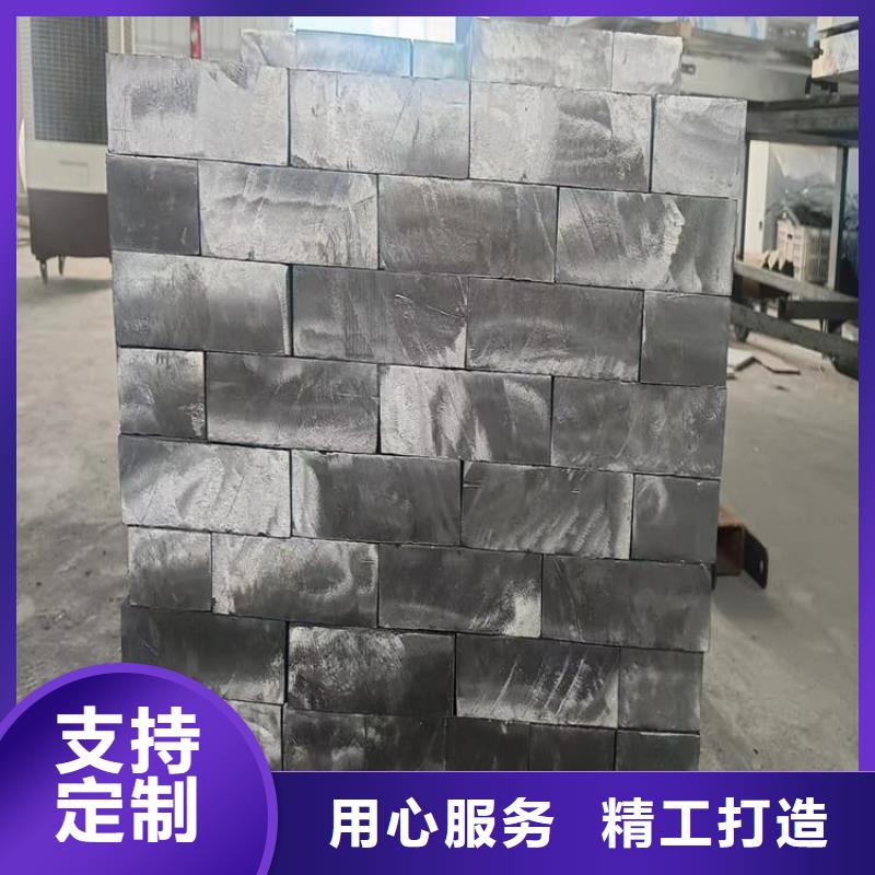 辐射防护铅块成功案例