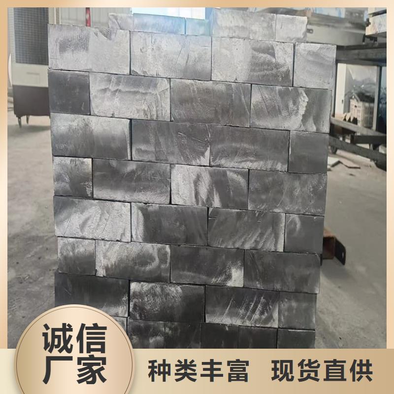 挤压铅块-产品规格齐全