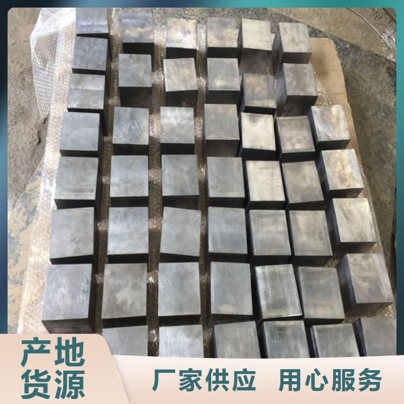 工业浇铸铅块生产厂家_厂家直销