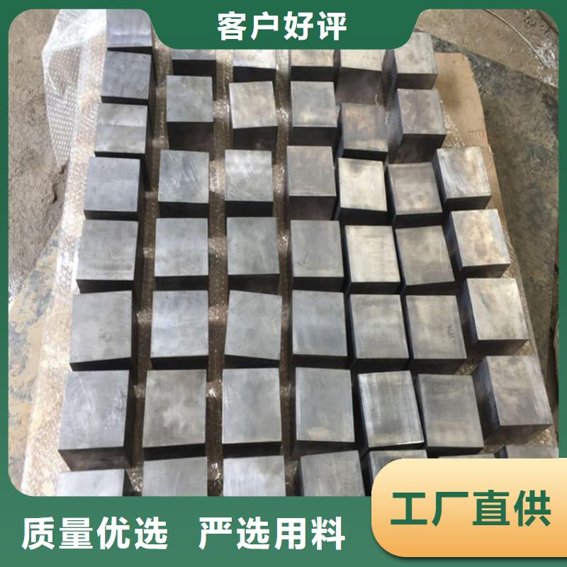 定做激光切割铅块的基地