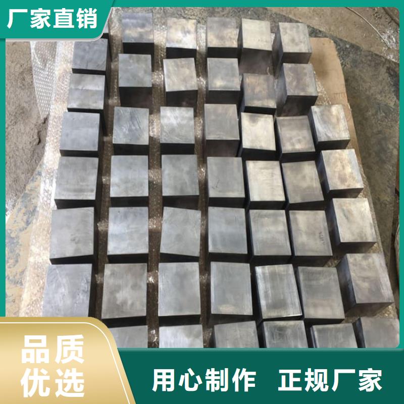异形铅块、异形铅块厂家