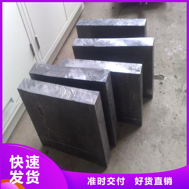 互锁式铅块可在线咨询价格
