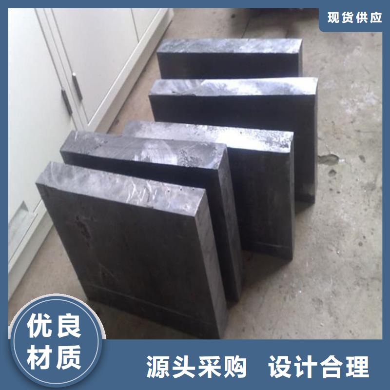 辐射防护铅块-发货迅速