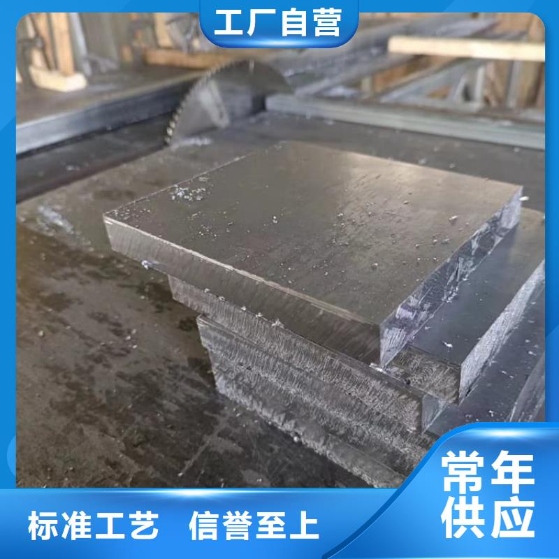 高纯度铅块包安装