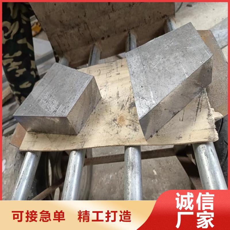 工业配置铅块定制加工
