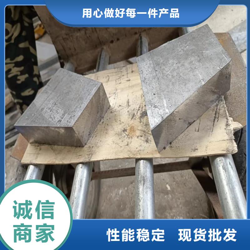靠谱的屏蔽核辐射用铅块生产厂家