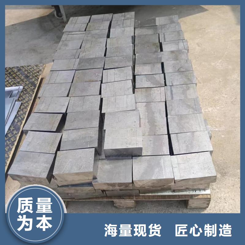 船舶配重铅块品牌厂家
