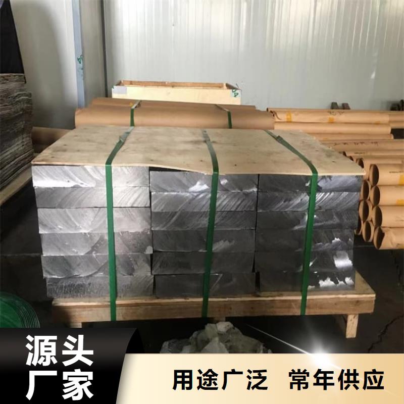 工业纯软铅块技术