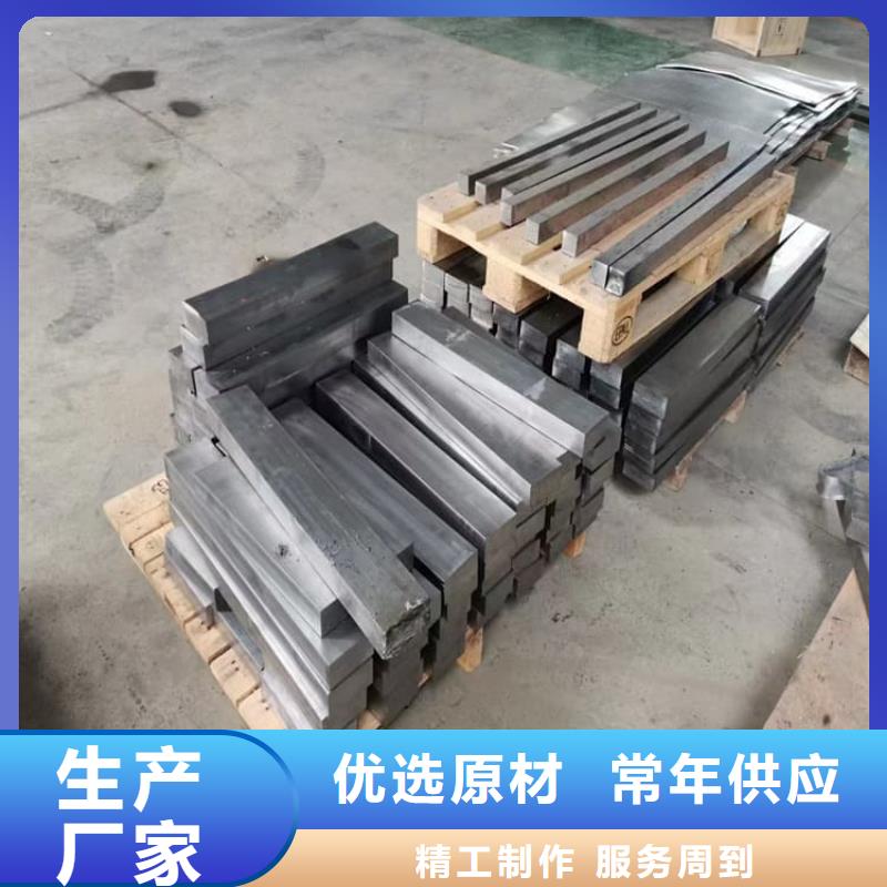 屏蔽射线铅块品质可靠
