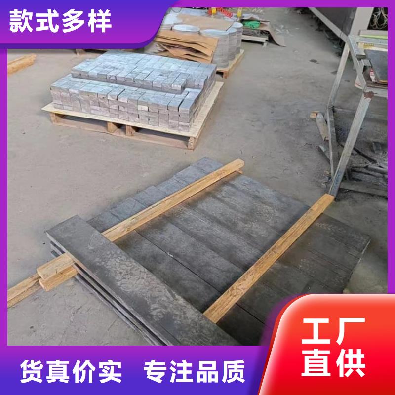 防腐蚀铅块-我们只做高品质
