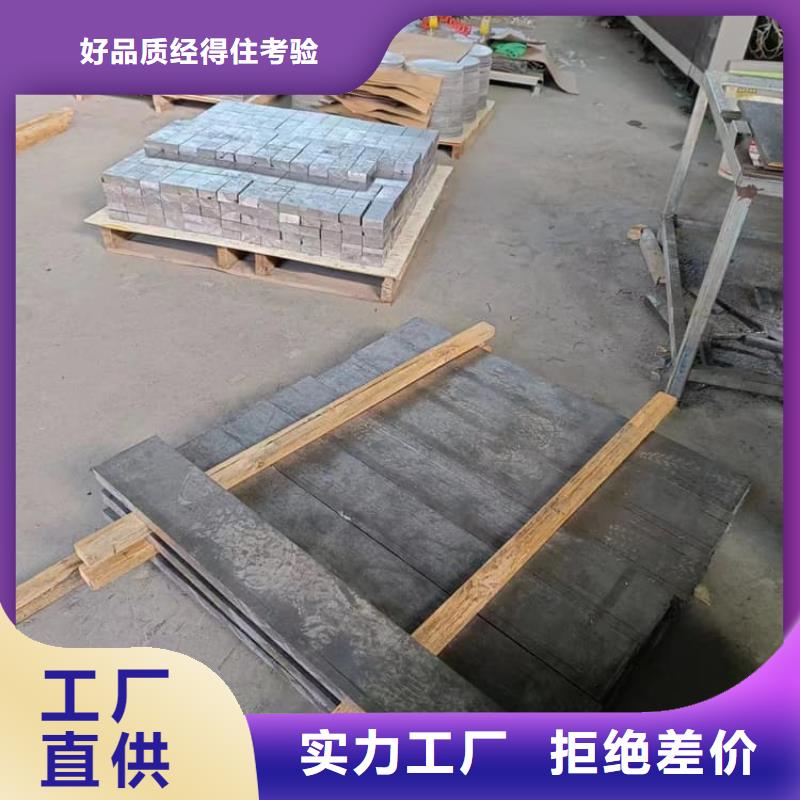 高纯度挤压铅块实业厂家
